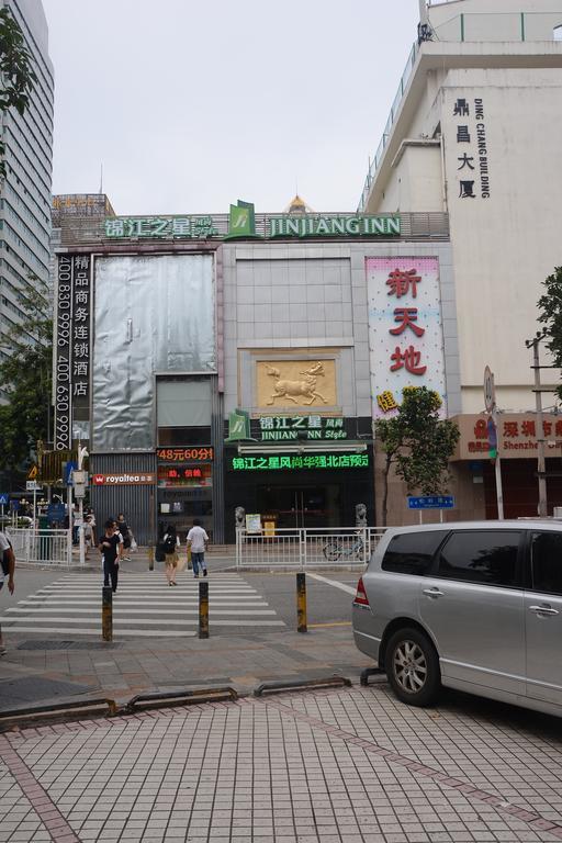Jinjiang Inn Shenzhen Huaqiang North Экстерьер фото