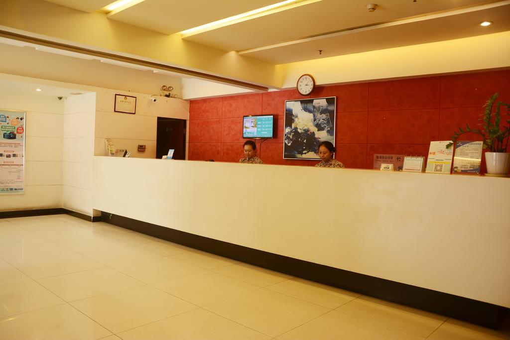 Jinjiang Inn Shenzhen Huaqiang North Экстерьер фото